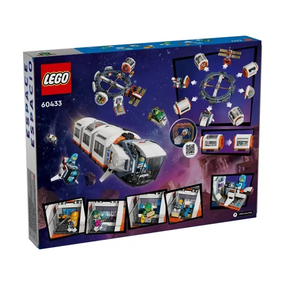 ლეგო LEGO City Modular space station , 2 image - Primestore.ge