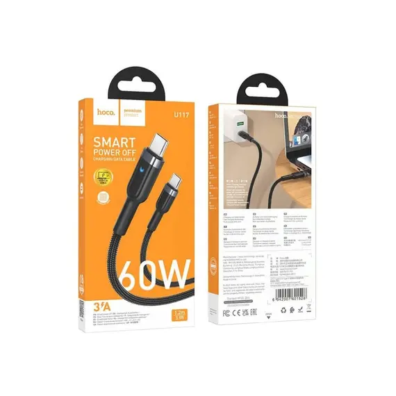 USB კაბელი Hoco U117 Type-C to Type-C 60W charging data cable Black , 2 image - Primestore.ge