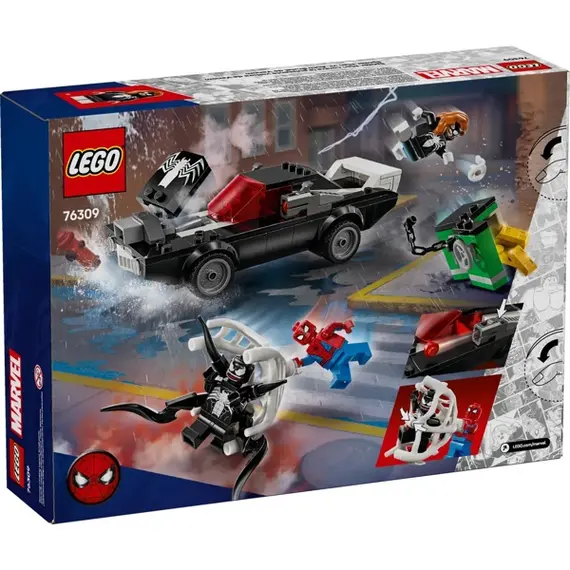ლეგო LEGO Constructor Super Heroes Spider-Man vs. Venom Muscle Car , 5 image - Primestore.ge