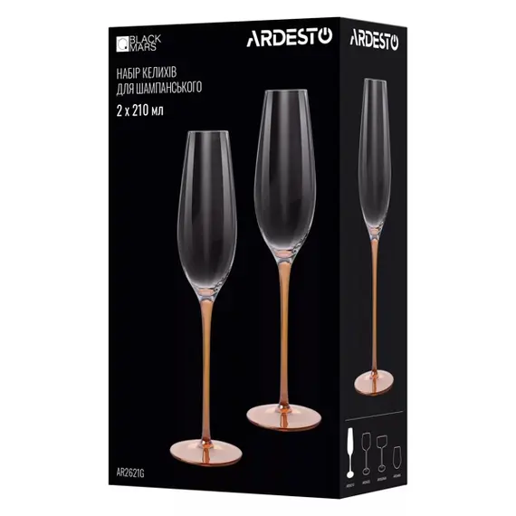 ჭიქების ნაკრები Ardesto AR2621G Black Mars Amber, 210ml, 2pcs, Champagne Glasses Set, Transparent/Golden , 3 image - Primestore.ge