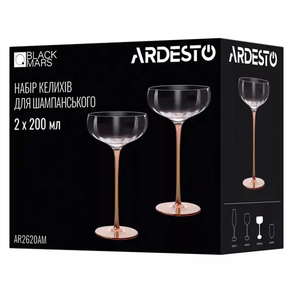 ჭიქების ნაკრები Ardesto AR2620AM Black Mars Amber, 200ml, 2pcs, Champagne Glasses Set, Transparent/Golden , 3 image - Primestore.ge