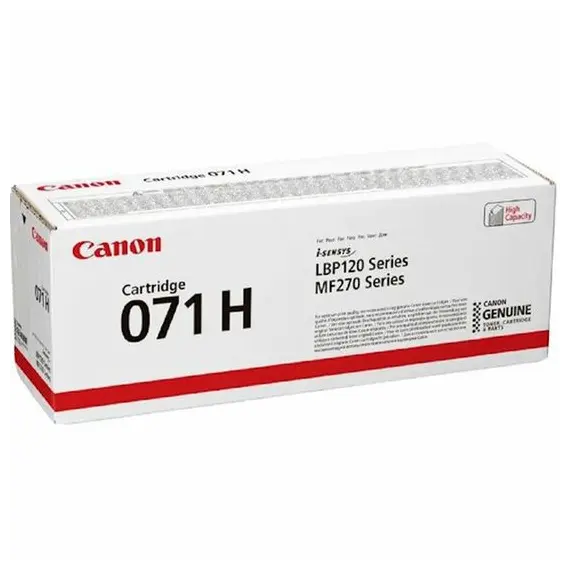 კარტრიჯი CANON 5646C002AA 071H BLACK (2500P)  - Primestore.ge