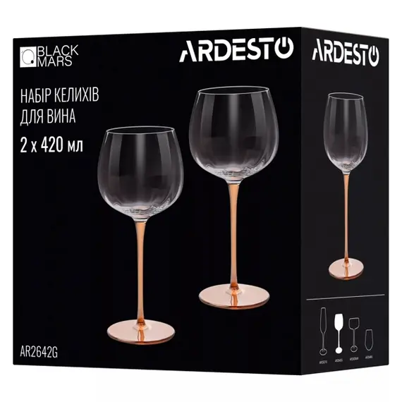 ჭიქები Ardesto AR2642G Black Mars Amber, 420ml, 2pcs, Wine Glasses Set, Transparent/Golden , 3 image - Primestore.ge
