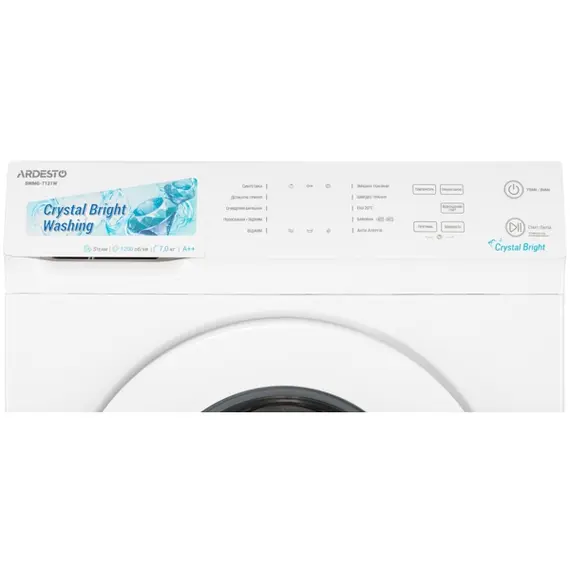 სარეცხი მანქანა ARDESTO SWMG-7121W , 3 image - Primestore.ge