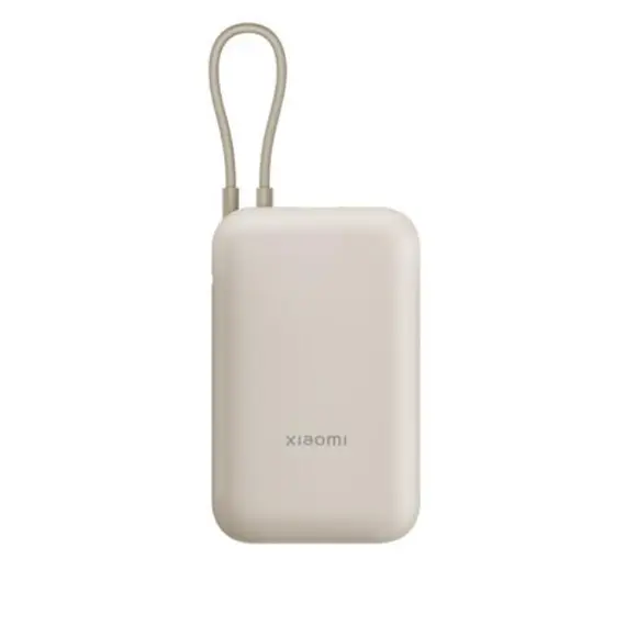 პორტატული დამტენი Xiaomi Power Bank 10000mAh BHR9072GL White  - Primestore.ge
