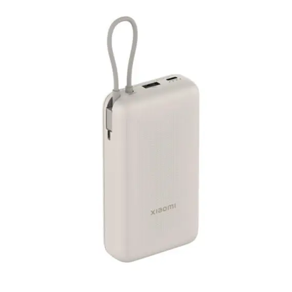 პორტატული დამტენი Xiaomi 33W Integrated Cable Power Bank 20000mAh White  - Primestore.ge