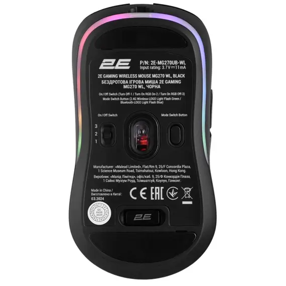 მაუსი 2E 2E-MG270UB-WL, Wireless, RGB, 2.4G, Bluetooth, Gaming Mouse, Black , 4 image - Primestore.ge