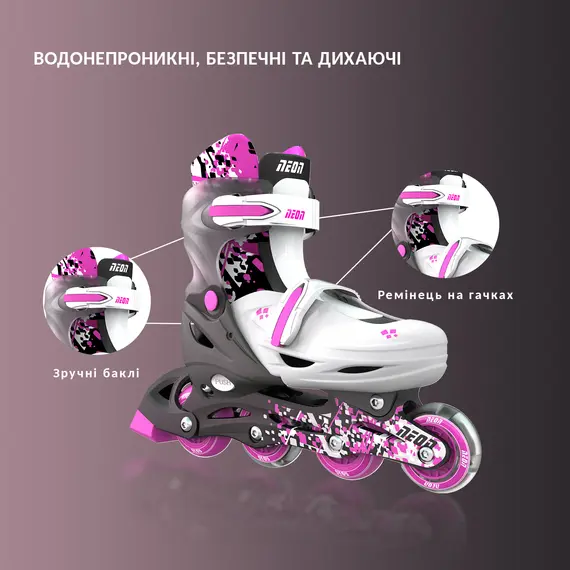 როლიკები Neon COMBO CYBER SKATES (12-2/30-33) - NT30 (Pink) , 6 image - Primestore.ge