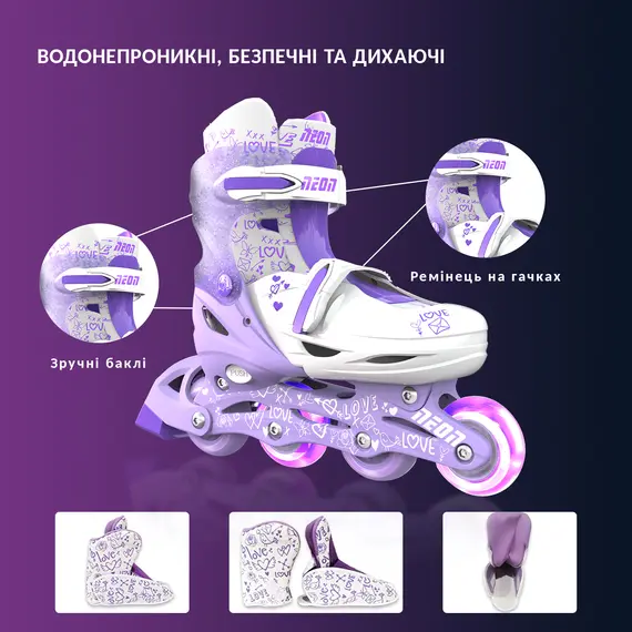 როლიკები Neon COMBO SKATES (SIZE 3-6) - NT10 (Purple) , 5 image - Primestore.ge
