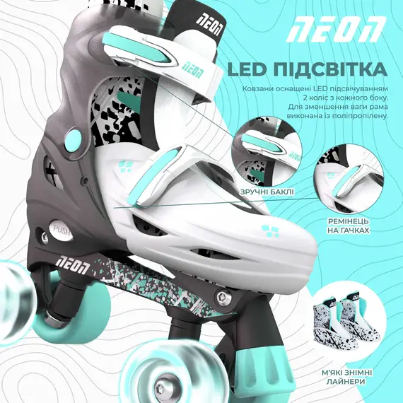 როლიკები Neon Scates Combo, size 34-37, grey-teal , 3 image - Primestore.ge