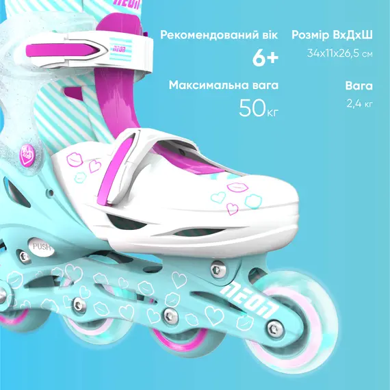 როლიკები NEON INLINE SKATES (SIZE 3-6) - NT08 (Teal Pink) , 3 image - Primestore.ge