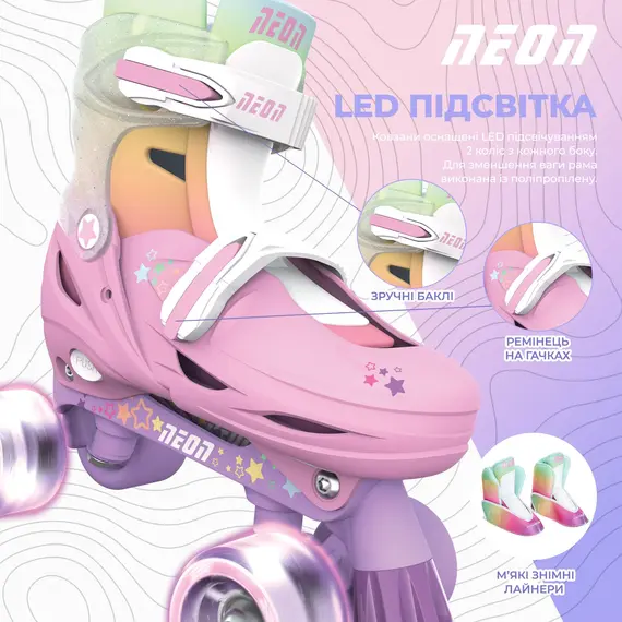 როლიკები Neon Scates Combo, size 34-37, rainbow , 4 image - Primestore.ge