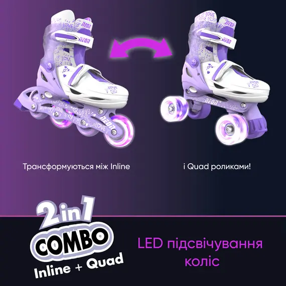 როლიკები Neon COMBO SKATES (SIZE 3-6) - NT10 (Purple) , 8 image - Primestore.ge