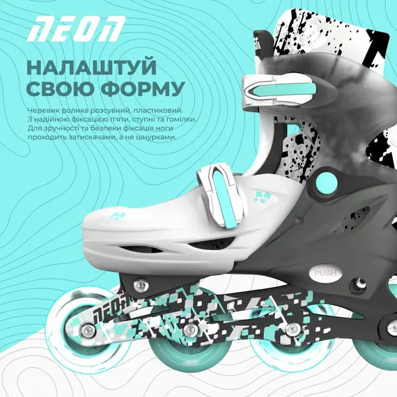 როლიკები Neon Scates Combo, size 34-37, grey-teal , 5 image - Primestore.ge