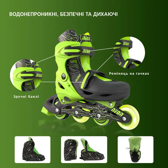 როლიკები Neon Inline SKATES (SIZE 12-2) Green , 6 image - Primestore.ge