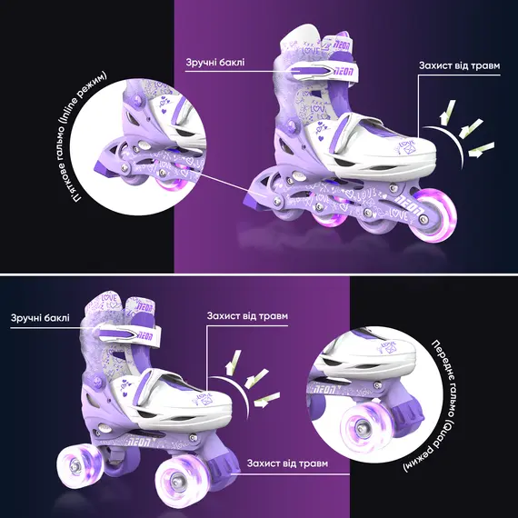 როლიკები Neon COMBO SKATES (SIZE 3-6) - NT10 (Purple) , 4 image - Primestore.ge