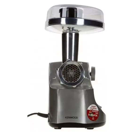 ხორცსაკეპი მანქანა KENWOOD MG515 , 2 image - Primestore.ge