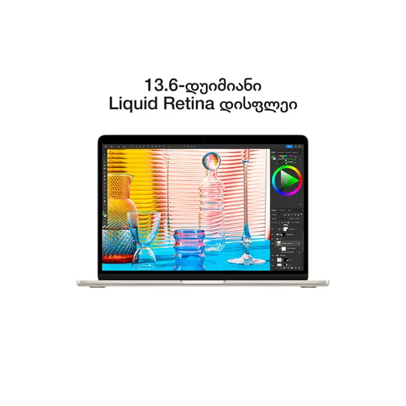 ნოუთბუქი Apple 13-inch MacBook Air: Apple M2 chip with 8-core CPU and 8-core GPU, 16GB, 256GB - Starlight,Model A2681 , 3 image - Primestore.ge