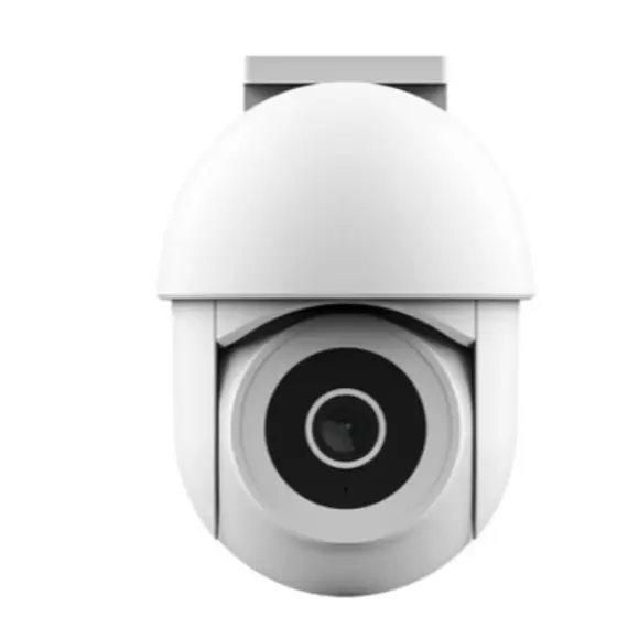 კამერა Trust IPCAM-3900 Indoor PTZ Wi-Fi Camera White - 71363  - Primestore.ge