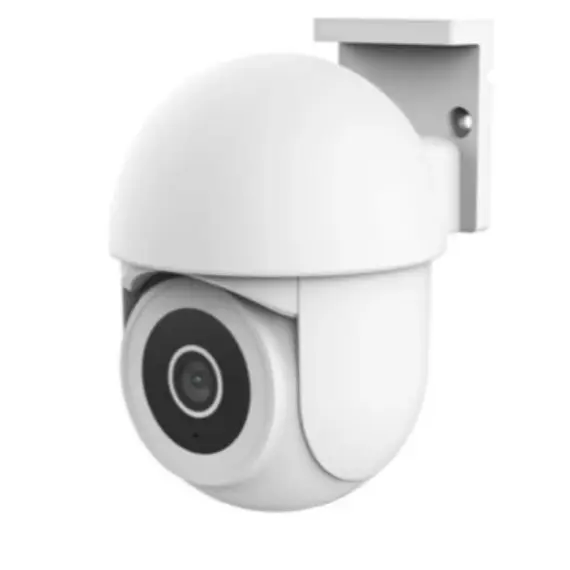 კამერა Trust IPCAM-3900 Indoor PTZ Wi-Fi Camera White - 71363 , 2 image - Primestore.ge