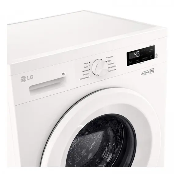 სარეცხი მანქანა LG F2Y1HYPQ5P.AGWPMER , 4 image - Primestore.ge