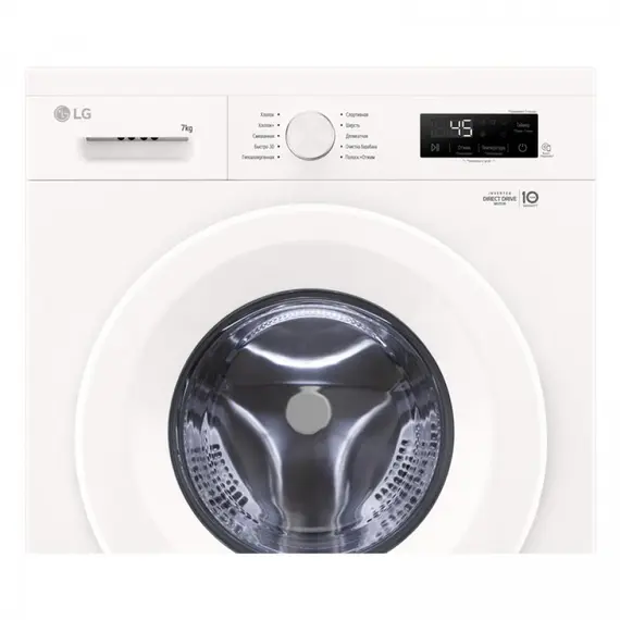 სარეცხი მანქანა LG F2Y1HYPQ5P.AGWPMER , 2 image - Primestore.ge