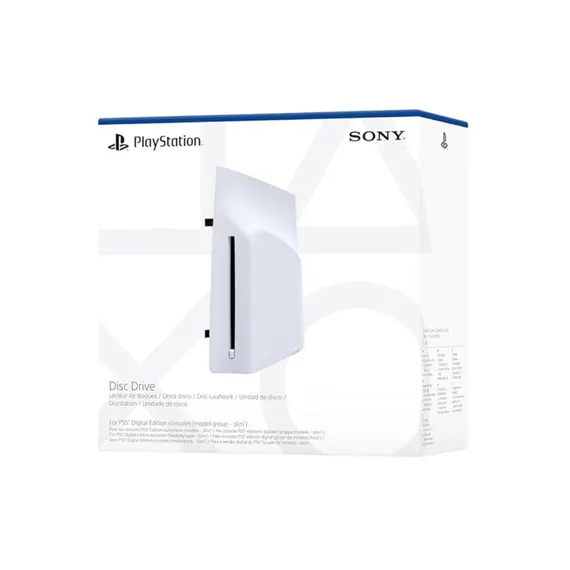 კონსოლის აქსესუარი Disc Drive For PS5 Digital Edition Consoles , 3 image - Primestore.ge