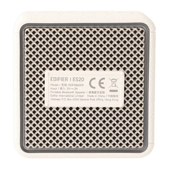 დინამიკი Edifier ES20, 6W, Bluetooth, IP67, Ambient Light Portable Speaker, Ivory , 4 image - Primestore.ge