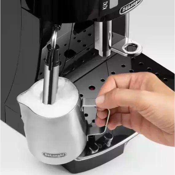 ყავის აპარატი Delonghi ECAM21.117.B Magnifica S , 4 image - Primestore.ge