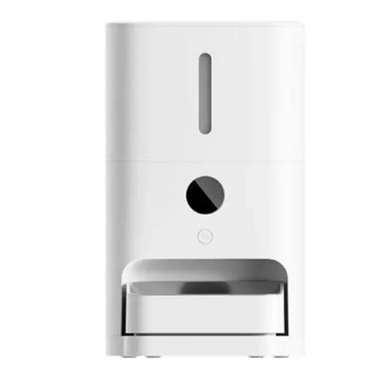 საკვების დოზატორი Xiaomi Smart Pet Food Feeder 2  - Primestore.ge