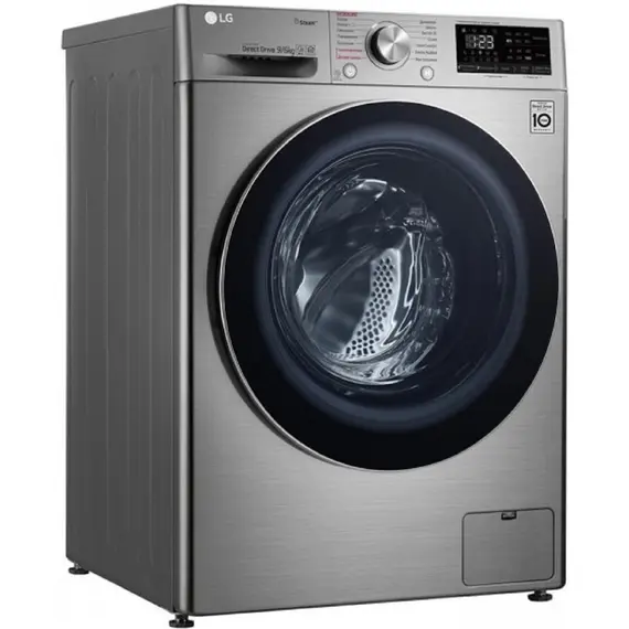 სარეცხი მანქანა საშრობით LG F4V5VG2S.ASSPCOM, 9,6Kg, A, 1400Rpm, Washing Machine, Silver , 3 image - Primestore.ge