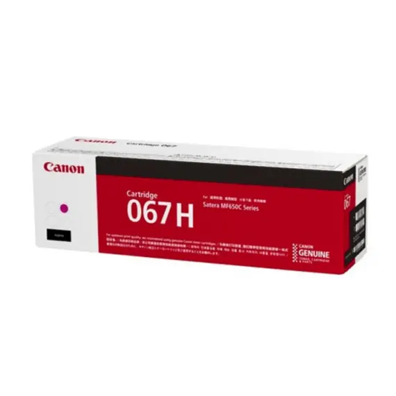 კარტრიჯი Canon toner CRG 067H M (for MF655) , 2 image - Primestore.ge