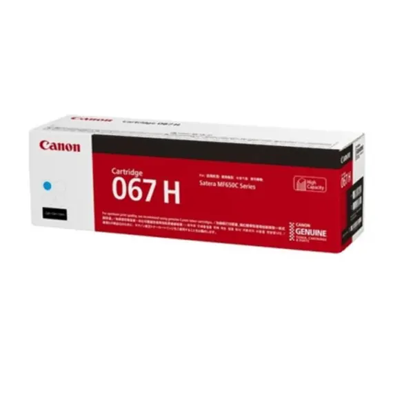 კარტრიჯი Canon toner CRG 067H C (for MF655)  - Primestore.ge
