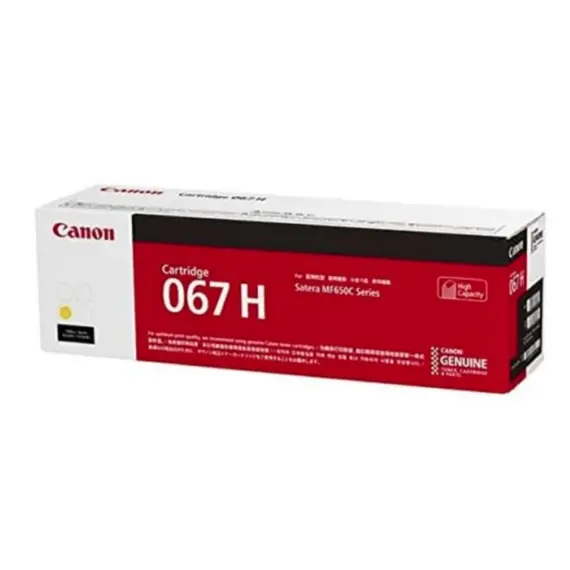 კარტრიჯი Canon CRG-067H Original Toner Cartridge Yellow - 5103C002AA  - Primestore.ge