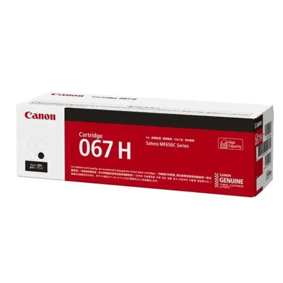 კარტრიჯი Canon toner  CRG 067H BK (for MF655)  - Primestore.ge