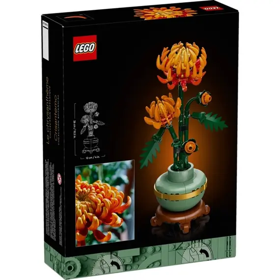 ლეგო LEGO Icons Chrysanthemum , 5 image - Primestore.ge