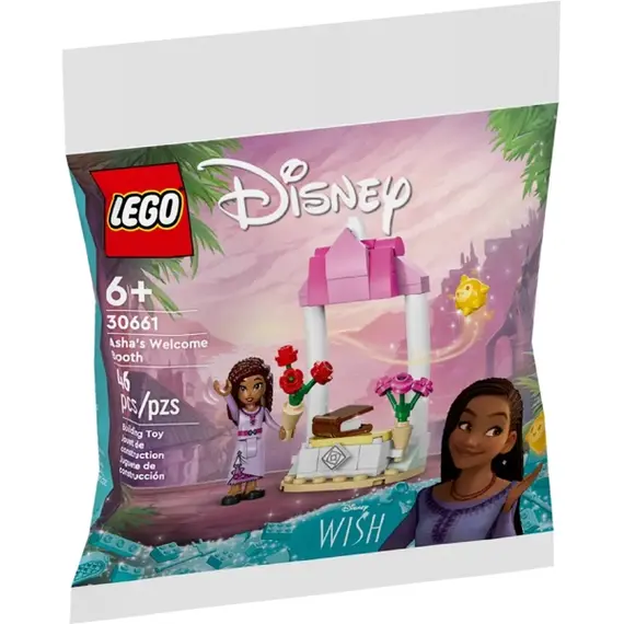 ლეგო LEGO recruitment Disney Princess Asha's Welcome Booth  - Primestore.ge
