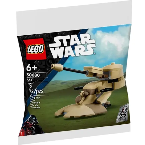 ლეგო LEGO recruitment Star Wars AAT  - Primestore.ge