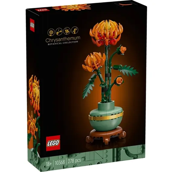 ლეგო LEGO Icons Chrysanthemum  - Primestore.ge