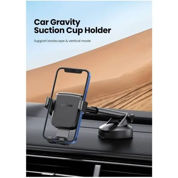 მობილურის დამჭერი UGREEN LP200 (60990B), Gravity Phone Holder With Suction Cup, Black - Primestore.ge