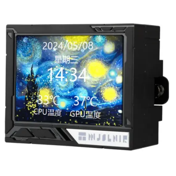 ქულერი THERMALRIGHT Mjolnir Vision 360 BLACK ARGB CPU Universal Cooler (in bulk) , 4 image - Primestore.ge