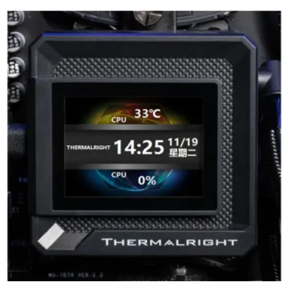ქულერი THERMALRIGHT Frozen Warframe 360 SE ARGB BLACK CPU Universal Cooler , 4 image - Primestore.ge