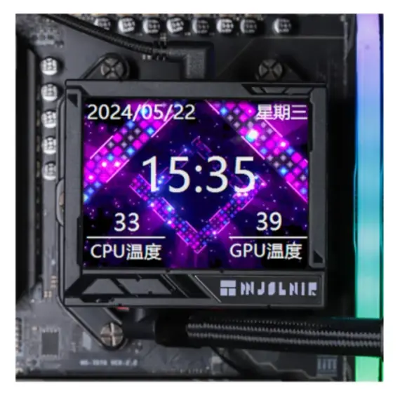 ქულერი THERMALRIGHT Mjolnir Vision 360 BLACK ARGB CPU Universal Cooler (in bulk) , 5 image - Primestore.ge