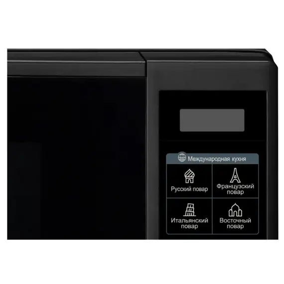 მიკროტალღური ღუმელი LG MS2042DB , 4 image - Primestore.ge