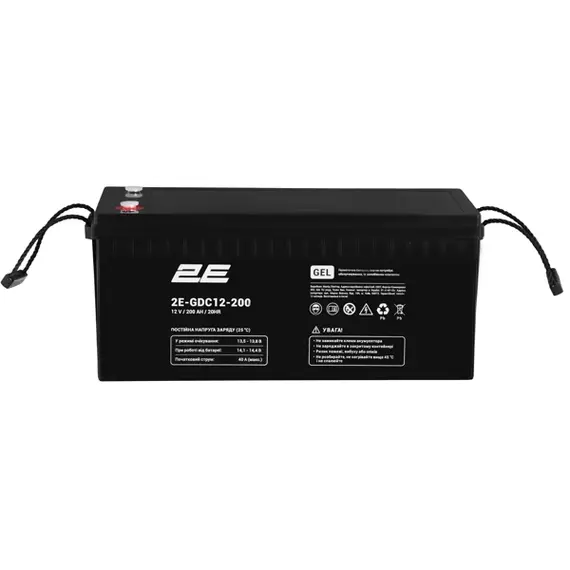უწყვეტი კვების წყაროს ელემენტი 2E 2E-GDC12-200 GDC, 12V, 200Ah, GEL VRLA, Uninterruptible Power Supply Element, Black - Primestore.ge