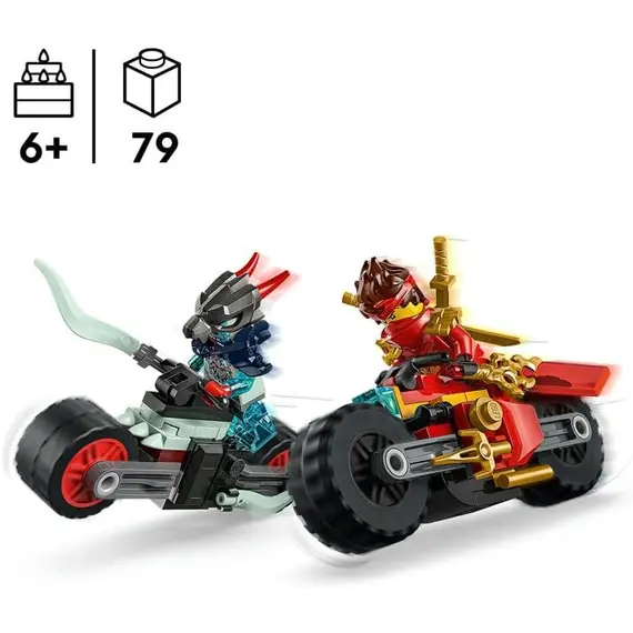 ლეგო LEGO Constructor Ninjago The Temple Bounty , 4 image - Primestore.ge