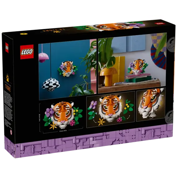 ლეგო LEGO Constructor Art The Fauna Collection - Tiger - Primestore.ge