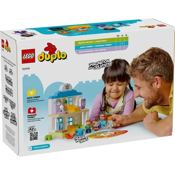 ლეგო LEGO Constructor DUPLO Town First Time Visit to the Doctor , 2 image - Primestore.ge