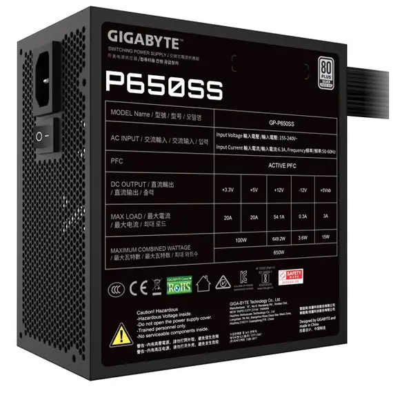 კვების ბლოკი GIGABYTE PSU GP-P650SS 650W BLACK - Primestore.ge