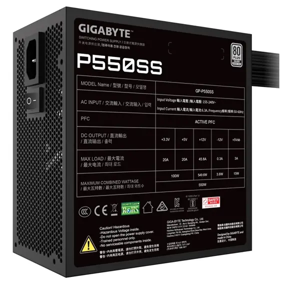 კვების ბლოკი GIGABYTE PSU GP-P550SS 550W BLACK , 2 image - Primestore.ge